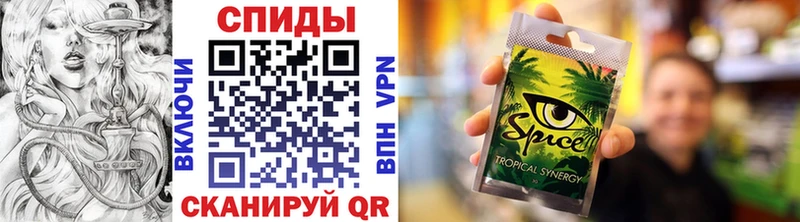 Бутират буратино  где купить наркоту  Амурск 