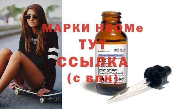 а пвп мука Алексин