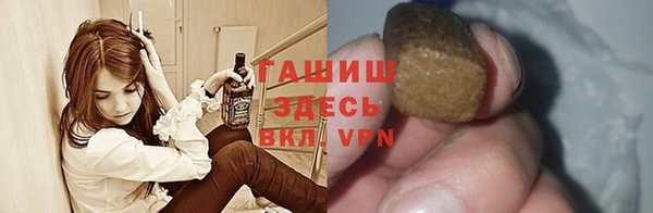марки lsd Алексеевка
