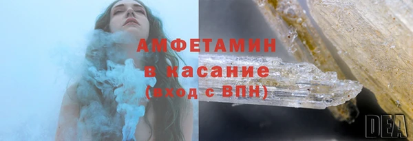 марки lsd Алексеевка
