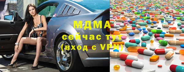марки lsd Алексеевка