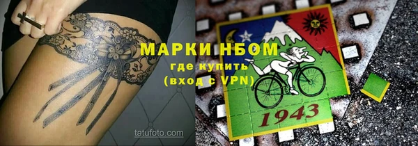 а пвп мука Алексин