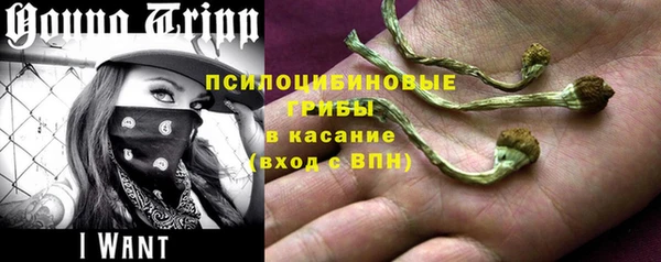 марки lsd Алексеевка