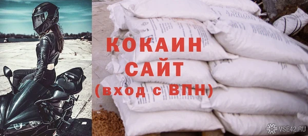 а пвп мука Алексин