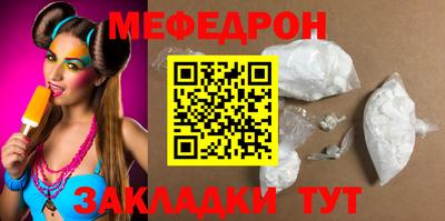 бошки Азнакаево