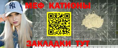 бошки Азнакаево