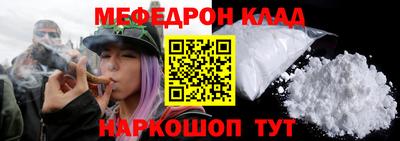 бошки Азнакаево