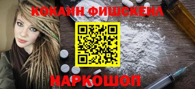 бошки Азнакаево