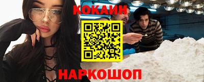 бошки Азнакаево
