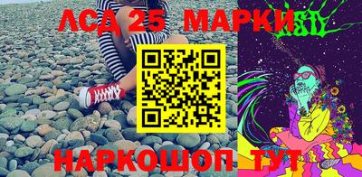 бошки Азнакаево