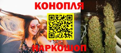 spice Абинск