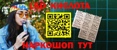 бошки Азнакаево