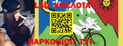 бошки Азнакаево