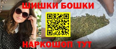 spice Абинск