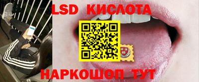 бошки Азнакаево