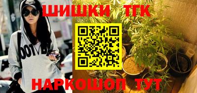 Альфа ПВП Абакан