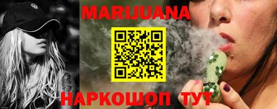 spice Абинск