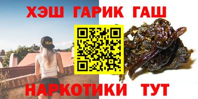 первитин Азнакаево