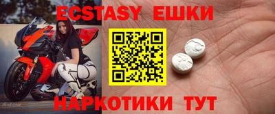 бошки Азнакаево