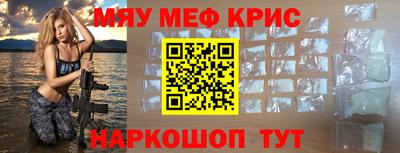 бошки Азнакаево