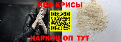 Альфа ПВП Абакан