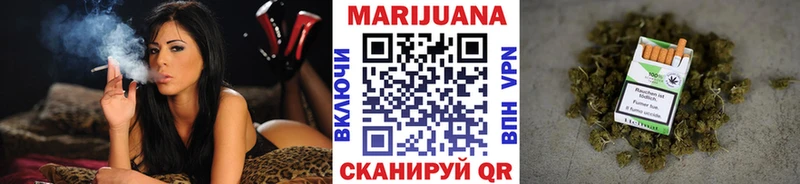 кракен зеркало Амурск Марихуана VHQ